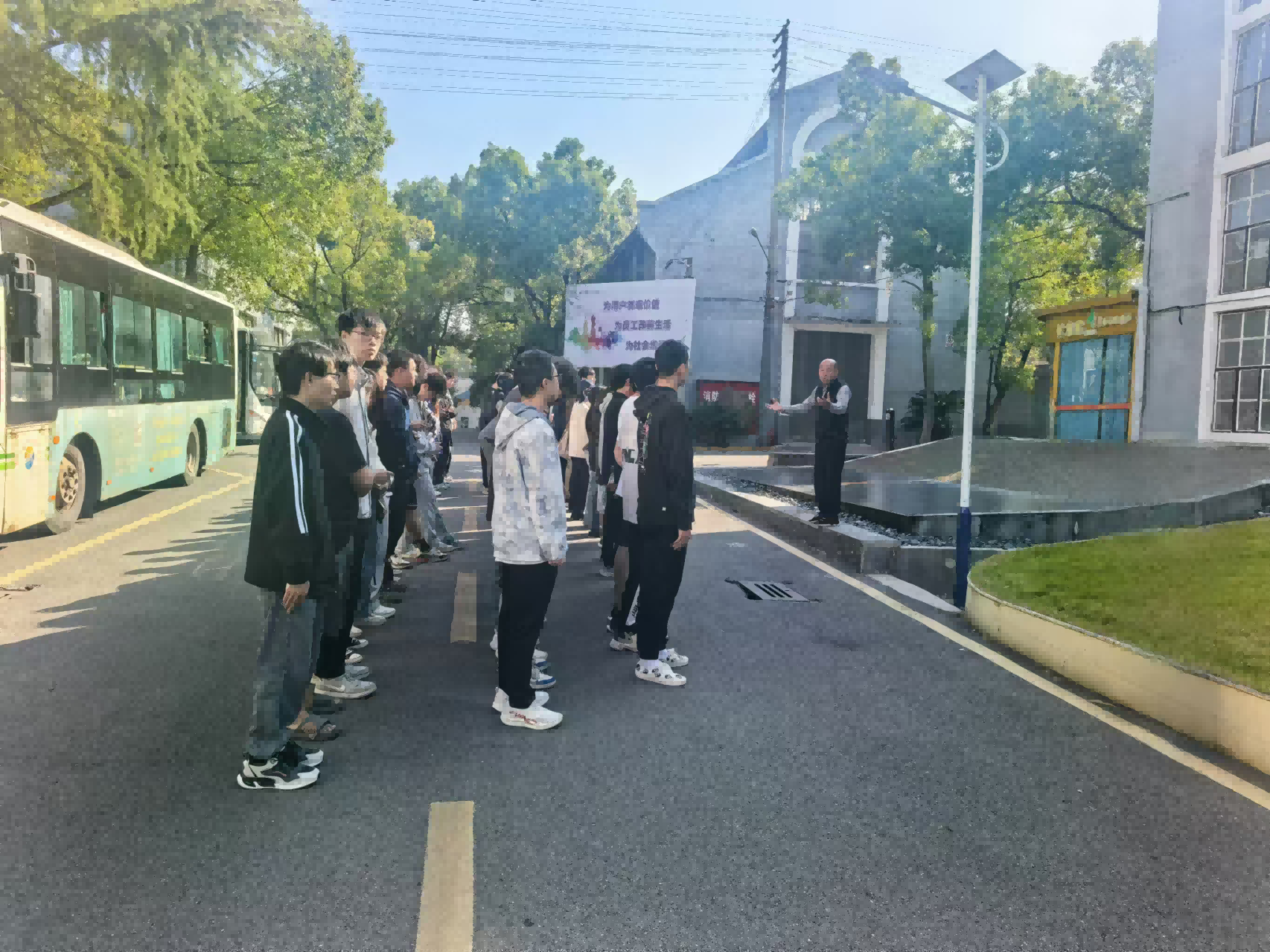 湖南工程学院学生来爱游戏平台-爱游戏（中国）一站式服务平台
研学