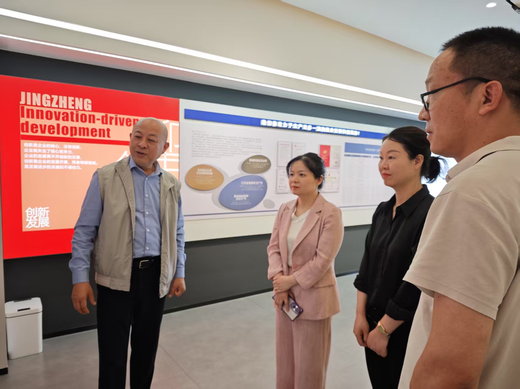 黄副区长来爱游戏平台-爱游戏（中国）一站式服务平台
走访视察