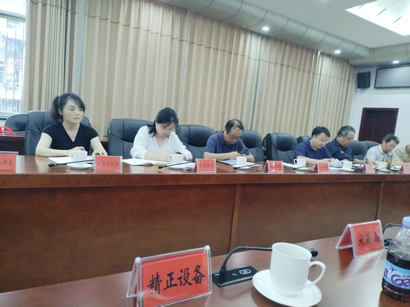 爱游戏平台-爱游戏（中国）一站式服务平台
作为重点企业受邀参加市“十五五”新型工业化